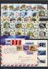 LOT 'FISCHE' Marken/Blöcke  LOT 'FISCHE' Marken/Blöcke gestempelt gestem... 142.24 元 含税 ＋  12.55 元 运费