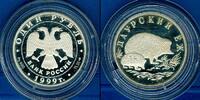 Russland & UdSSR 1 Rubel Russland / GUS 1999 Igel SILBER PP selten! -