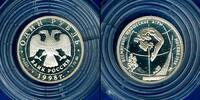 Russland & UdSSR 1 Rubel Russland / GUS 1998 Gymnastik SILBER PP selten -