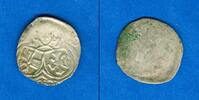 Österreich & Ungarn 1534 Österreich Salzburg Erzbistum RDR Zweier 1534 s... 90.37 元 含税 ＋  133.04 元 运费