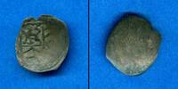Altdeutschland Schüsselpfennig Grafschaft Königstein (Taunus) 1 Pfennig o.J. ss -