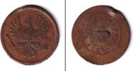 Militaria, Orden, Abzeichen Abzeichen Militaria A&S Extra Fein Manschett... 82.00 元 含税 ＋  133.04 元 运费