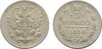 RUSSLAND 5 Kopeken Alexander III., 1881-1894. -
