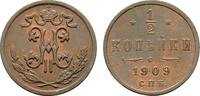 RUSSLAND Ku.-1/2 Kopeke Nikolaus II., 1894-1917. -