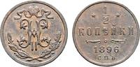 RUSSLAND Ku.-1/2 Kopeke Nikolaus II., 1894-1917. -