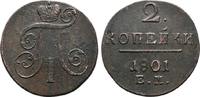 RUSSLAND Ku.-2 Kopeken Paul I., 1796-1801. -