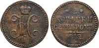 RUSSLAND Ku.-2 Kopeken Nikolaus I., 1825-1855. -