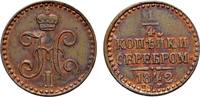 RUSSLAND Ku.-1/4 Kopeke Nikolaus I., 1825-1855. -