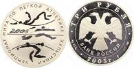 Russland 3 Rubel UDSSR. -