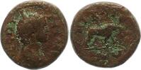 Kaiserzeit AE Geta 198-212. -