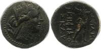 Phrygien AE unbekannteer Herrscher 133 - 48 v. Chr.. -