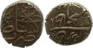 Afghanistan Rupie Dost Muhammad 2. Reg. 1842 - 1863. -