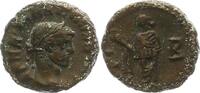 Kaiserzeit AE Maximianus 286-310. -