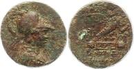 Phrygien AE unbekannteer Herrscher 133 - 48 v. Chr.. -