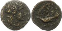 Peloponnes AE unbekannter Herrscher 4. / 3. Jrh. v. Chr.. Rauh, schön. 267.75 元 含税 ＋  50.20 元 运费