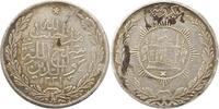 Afghanistan Rupie Habibullah 1901 - 1919. -