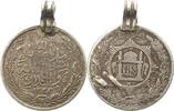 Afghanistan Rupie 1914 Habibullah 1901 - 1919. Schön 167.34 元 含税 ＋  50.20 元 运费