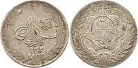 Afghanistan Rupie Amanullah 1919 - 1929. -
