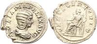Kaiserzeit Denar Julia Domna, Gemahlin des Septimus Severus 193 - 211, + 217. -