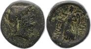 Mysien AE 194 - 159 v. Chr. Eumenos II. 194 - 159 v. Chr.. Fundbelag, se... 376.52 元 含税 ＋  50.20 元 运费