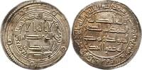 Umayaden Dirhem Hisam 105 - 125 AH (723 - 742). -