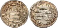 Umayaden Dirhem Hisam 105 - 125 AH (723 - 742). -