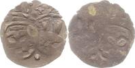Henneberg, Grafschaft Einseitiger Pfennig zu 3 Heller Wilhelm V. 1495-1559. -