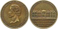Hamburg, Stadt Bronzemedaille -