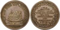 Nürnberg-Stadt Silbermedaille -