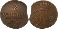 Russland 2 Kopeken Paul I. 1796-1801. -