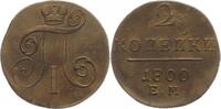 Russland 2 Kopeken Paul I. 1796-1801. -
