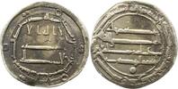Abbasiden Dirhem Al Mahdi 158 - 169 AH (775 - 785). -