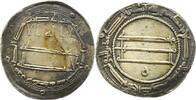 Abbasiden Dirhem Harun ar Rashid 170 - 193 AH (786 - 809). -