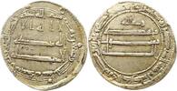 Abbasiden Dirhem Al Amin 193 - 198 AH (809 - 813). -