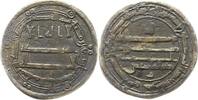 Abbasiden Dirhem Al Mamun 198 - 218 AH (813 - 833). -