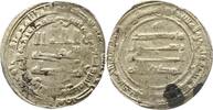 Abbasiden Dirhem Al Muktafi 289 - 295 AH (902 - 908). -