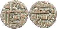Ghaznawiden Khusru Malik 555 - 586 AH / 1160 - 1186 AD. -
