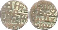 Ghaznawiden Khusru Malik 555 - 586 AH / 1160 - 1186 AD. -