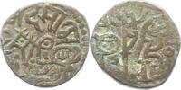 Ghoriden von Ghazna Mu' izz ud din Muhammad 569 - 600 AH / 1173 - 1203 AD. -