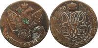 Russland 5 Kopeken Elisabeth I. 1741-1761. -