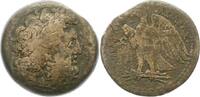 Ägypten AE Ptolemaios II. Philadelphos 285 - 246 v. Chr.. -