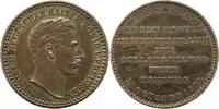 Hamburg, Stadt Silbermedaille -