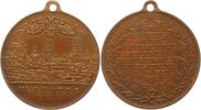 Nürnberg-Stadt Tragbare Bronzemedaille Rechenpfennige. -