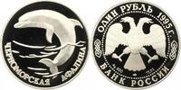 Russland Rubel UDSSR. -