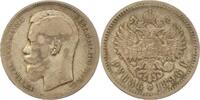 Russland Rubel Nikolaus II. 1894-1917. -