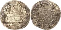 Abbasiden Dirhem aus Rayy Al Mansur 136 - 158 AH (754 - 775). -