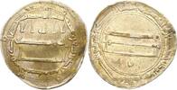 Abbasiden Dirhem Rayy Harun ar Rashid 170 - 193 AH (786 - 809). -