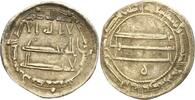 Abbasiden Dirhem Rayy Harun ar Rashid 170 - 193 AH (786 - 809). -