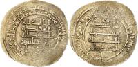 Abbasiden Dirhem Al Muqtadir 295 - 320 AH / 908 - 932 AD. -