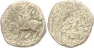 Khwarezm Shahs Ala-ud-din Mohammed ibn Tekesh 1200 - 1220. -